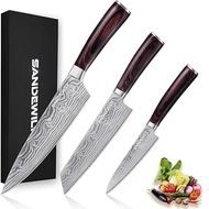 3-Piece Japanese Chef Knife Set: High-Carbon Stainless Steel, Pakkawood Handles, Gift Boxed
