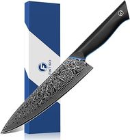 8-inch Japanese Damascus Steel Chef