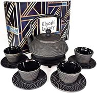 Gashu Black 11-Piece Cast Iron Japanese Tea Set: 26oz teapot, 4 cups, saucers, infuser, trivet.
