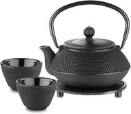 Velaze Enameled Cast Iron Teapot Set:  Hammered Design, 700ml, with Infuser & Cups
