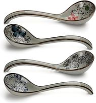 Japanese Porcelain Soup Spoons (Set of 4)
