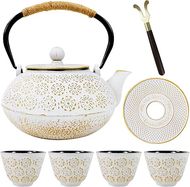 Elegant White Enameled Cast Iron Tea Set with Infusers (32 oz)
