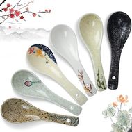 Japanese Retro Ceramic Soup & Rice Spoons
