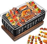 Portable Japanese Hibachi Grill: Aluminum Alloy Charcoal Yakitori Stove
