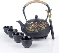 Japanese Cast Iron Tea Set (7pc, 40oz) with Infuser & Trivet
