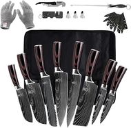 Premium 14-Piece Japanese & German Steel Knife Set
