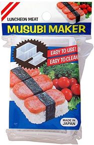 Japanese Musubi Maker: Easy Rice Ball Mold (Made in Japan)
