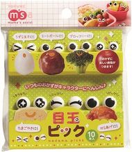 Torune Food Pick, Bento Box, Mini, Black/White