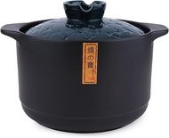 Small Japanese-style Donabe Clay Pot (4.4QT) with Lid
