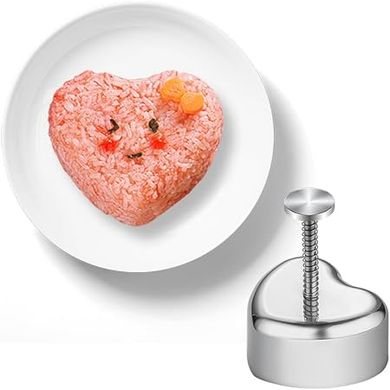 Heart-Shaped Onigiri/Spam Musubi Maker: Stainless Steel Valentine