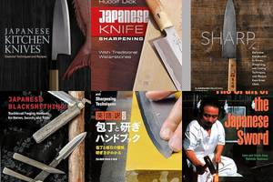 The Ultimate Guide to 6 Japanese Knives