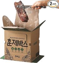 GGUBUS Grill House: Disposable Roasting Grill Box - Portable, Easy, & Delicious! 
