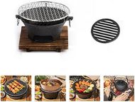 Portable Cast Iron Hibachi Grill for Camping and Tabletop BBQ 
