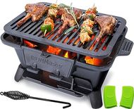 IronMaster Hibachi Grill: Portable Charcoal Yakitori Grill 
