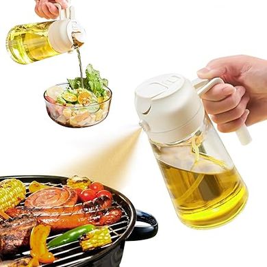 YarraMate Olive Oil Sprayer: Premium 16oz Glass Bottle for Cooking & Air Frying
