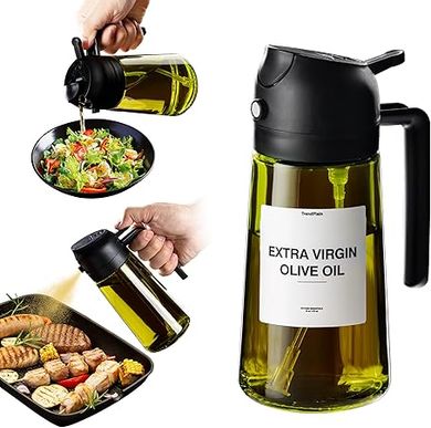 TrendPlain 2-in-1 Olive Oil Dispenser & Sprayer (16oz, Black, Light Blockage)
