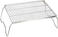 ZORMY 17" Folding Campfire Grill: Portable Stainless Steel Grate for Camping, Hiking, and Picnics 
