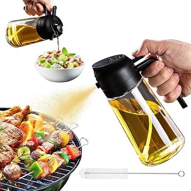 CXINYI 2-in-1 Olive Oil Dispenser: 16oz Bottle with Sprayer & Brush
