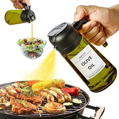 Kitchen Maiden 2-in-1 Olive Oil Dispenser: 16oz Spray & Pour Bottle
