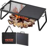 VEVOR Folding Campfire Grill: Heavy Duty Steel Mesh Grate, Portable & Compact for Outdoor Cooking 
