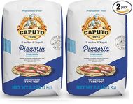 Antimo Caputo Pizzeria 00 Flour (Blue) - 2.2 LB Pack (4.4 LBS Total) 
