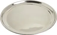 Norpro Stainless Steel 15.5" Pizza Pan 
