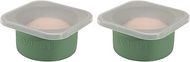 Silicone Pizza Dough Proofing Boxes (2-pack, 500ml, Green)
